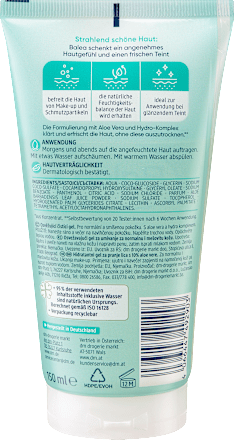 Balea reinigingsgel Verfrissend – afbeelding 2