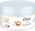 Dove Bodyscrub Macadamia & Rijstmelk, 225 ml